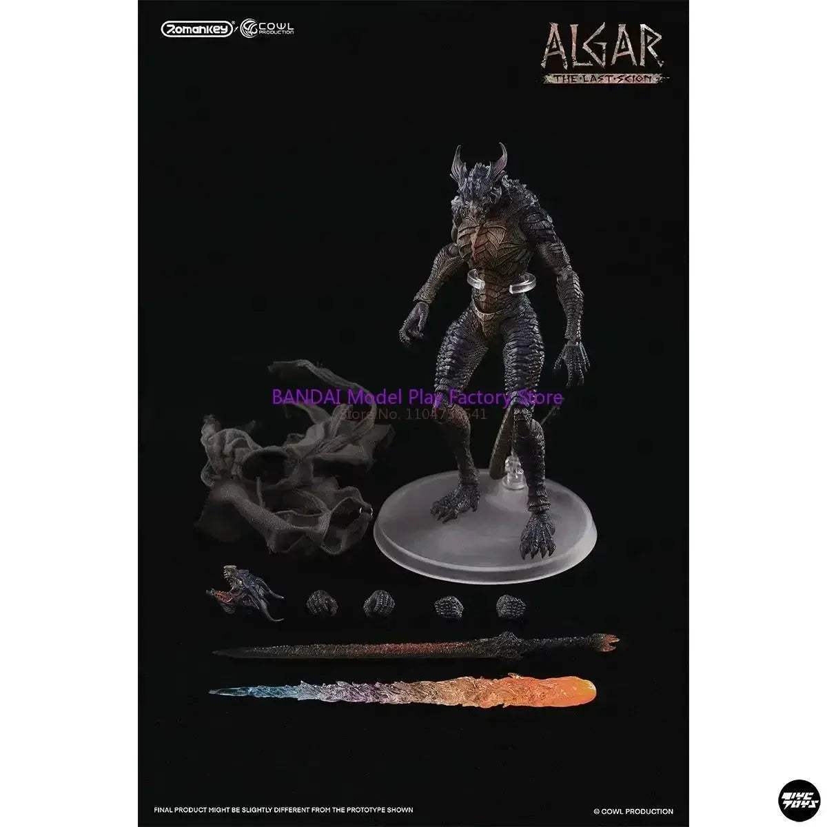 Soldier Figurine Premium PVC Model For Collection 18cm - Image 5