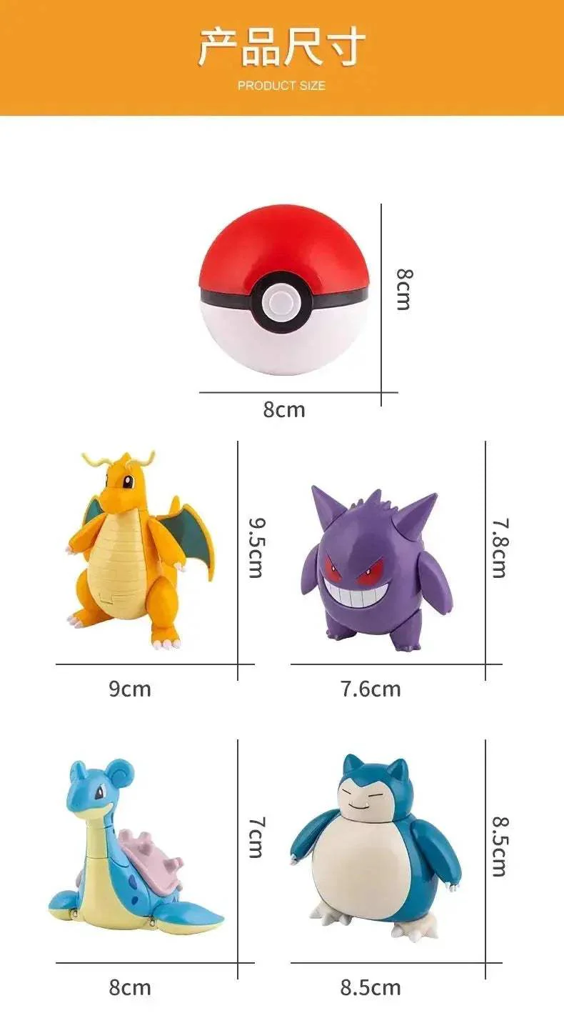 Pokemon Pokeball Anime Figures Toys, Pikachu Gengar Dragonite Snorlax Lapras Pocket Pokeball Toys - Image 34