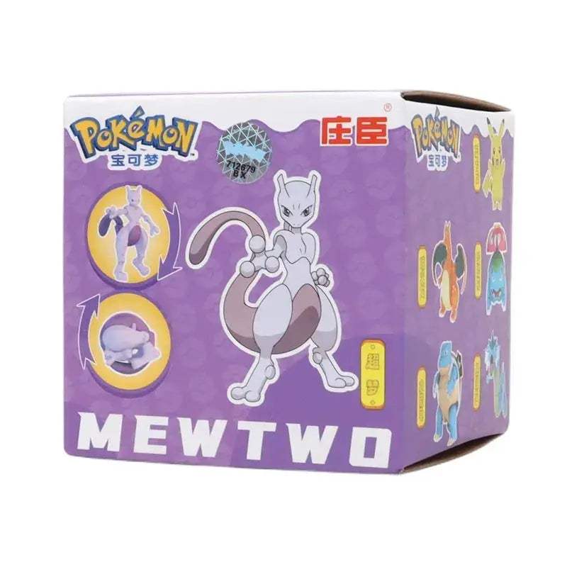 Pokemon Pokeball Anime Figures Toys, Pikachu Gengar Dragonite Snorlax Lapras Pocket Pokeball Toys - Image 51