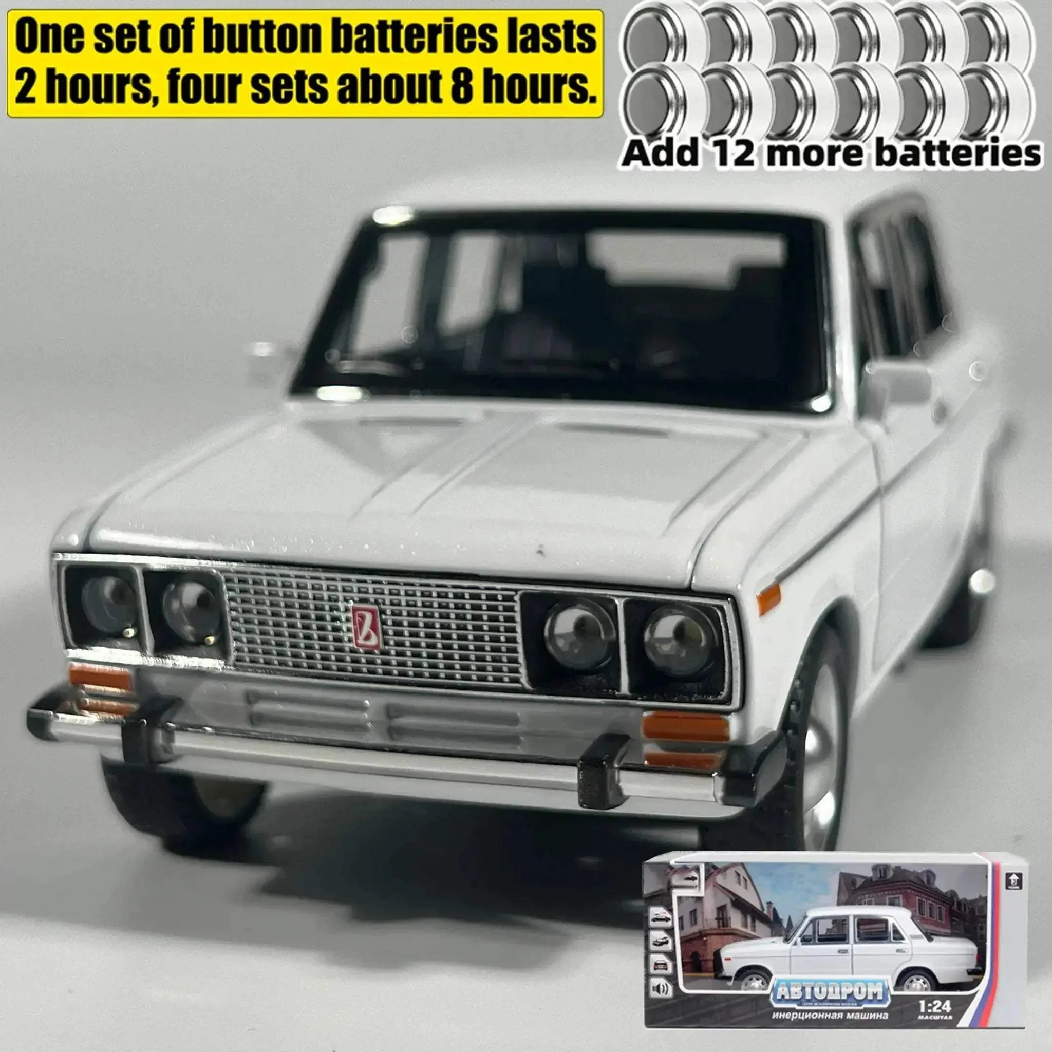 Premium Diecast Car Model LADA 2106 With Sound And Light For Kids - Image 9
