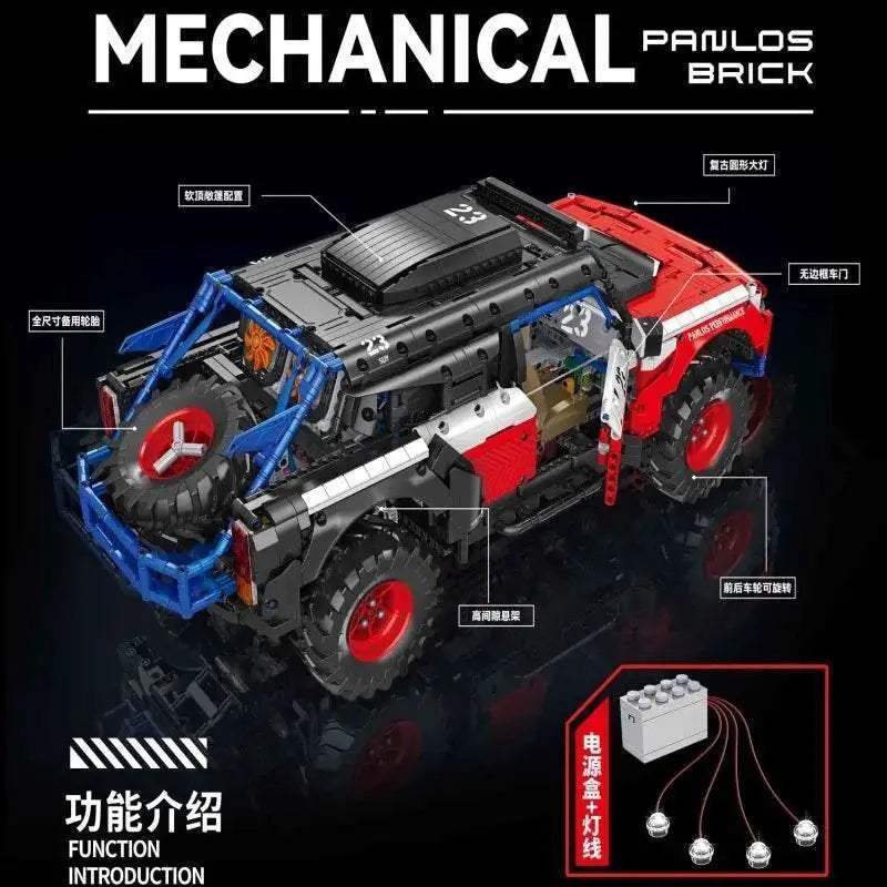 Premium Remote Control Car Lego Compatible For Teens MOC - Image 3