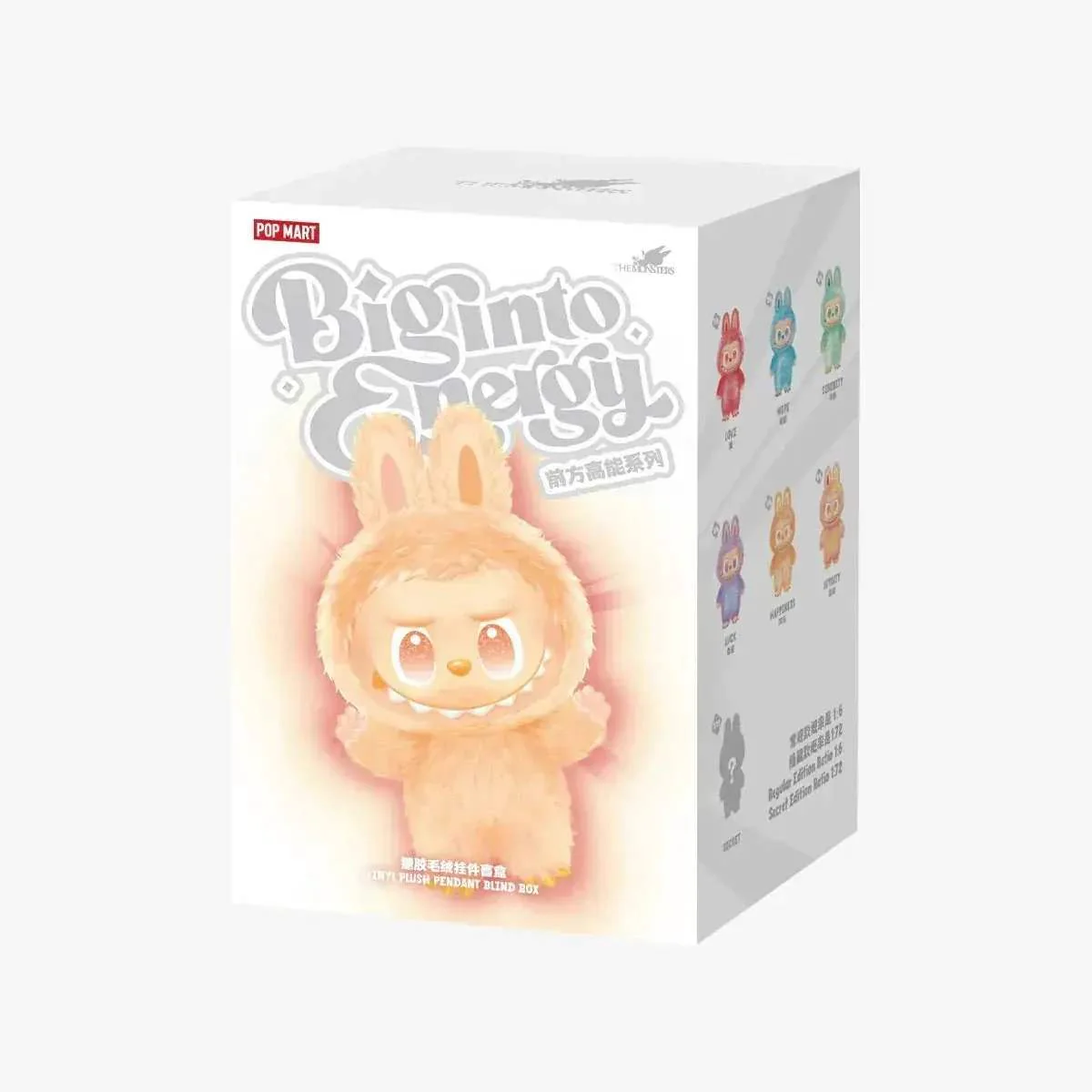[RESTOCK: OCTOBER] POPMART Big Into Energy Labubu - Image 2