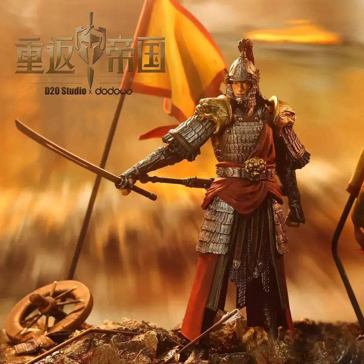 One Twelfth Scale Chinese Swordsman Figure With Dual Armor Options