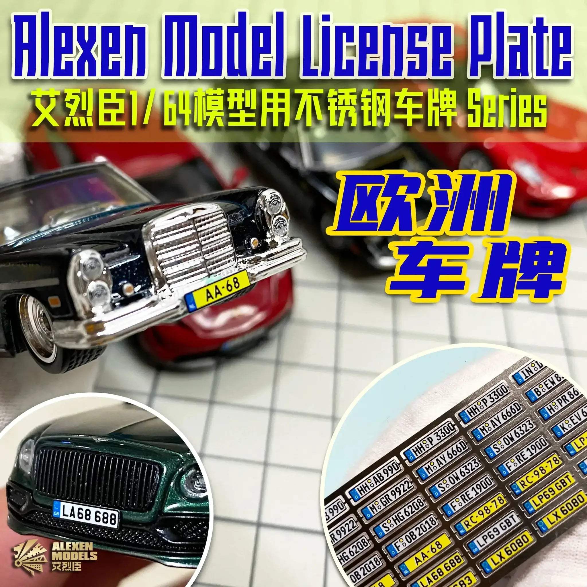 Sixty Four Scale Model Car Metal License Plates For Dioramas - Image 2