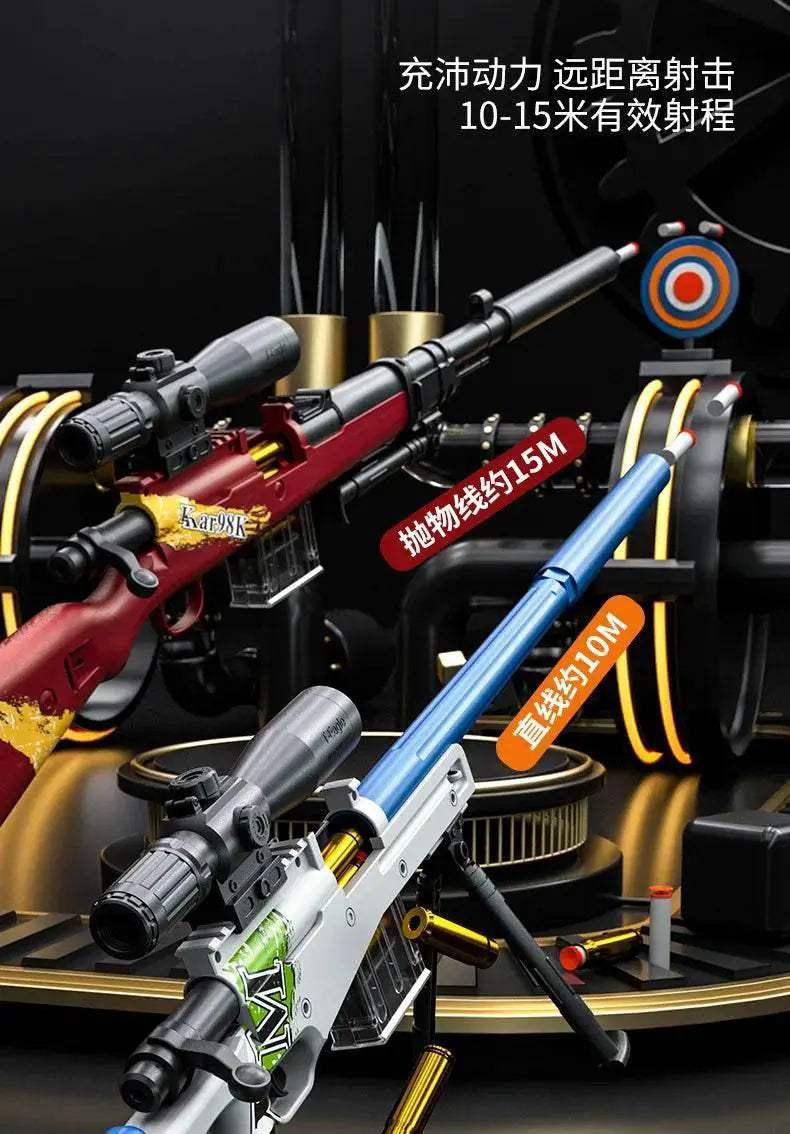 Up-Pressure Shell AWM Soft Shell Toy Gun Sniper Rifle 98K - Image 9